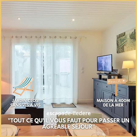 فيلا Escapade Ile De Re مدينة لا فلوت المظهر الخارجي الصورة
